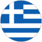 Greece - English